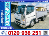 R2/2 三菱ふそう キャンター アルミブロック 2RG-FBA20