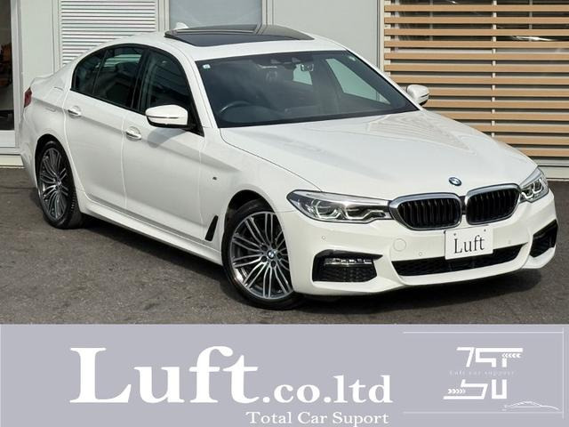 BMW 5シリーズセダン 