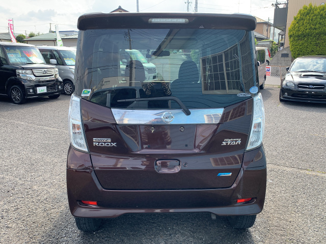 日産 デイズルークス ハイウェイスター X 4WD 車検2年・1年保証 の中古