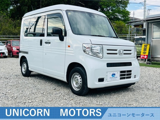 N-VAN G ホンダセンシング 関東仕入 ETC 禁煙車 キーレス