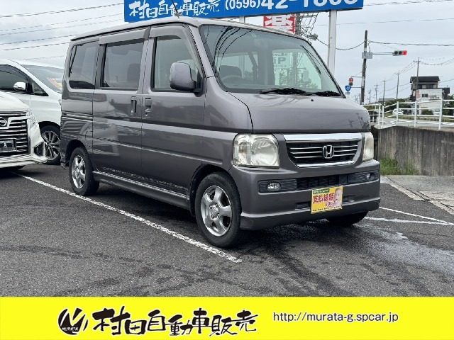 バモス L ローダウン 車検2年付 Tベルト交換済