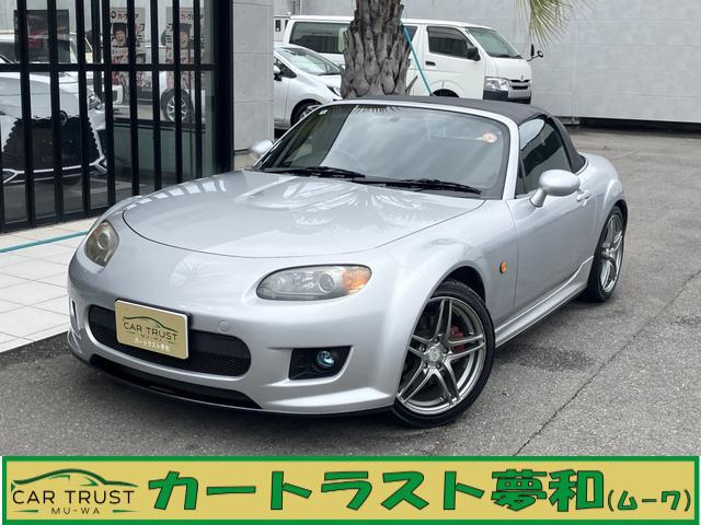 ロードスター 2.0 幌交換済 パドルシフト 車高調 ETC