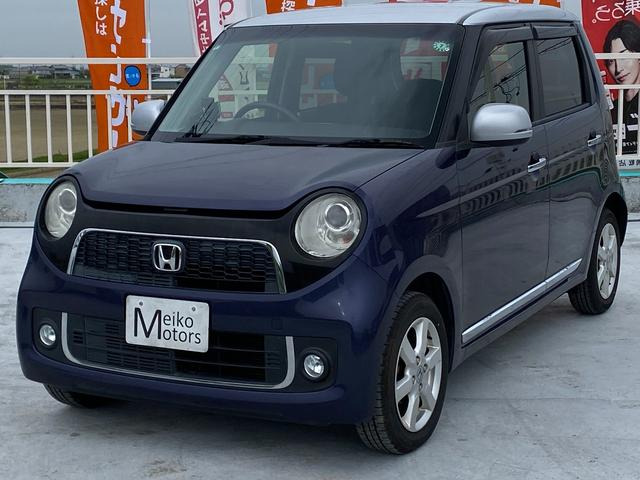 N-ONE プレミアム Lパッケージ 3ヶ月自社保証 ナビ フルセグ