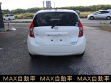 ノート 1.2 X 