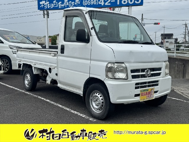アクティトラック SDX 車検2年付 エアコン・パワステTベ交換済