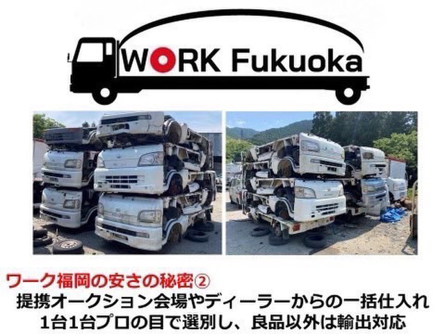 ダイハツ ハイゼットトラック エアコン パワステ ツインカムスペシャル