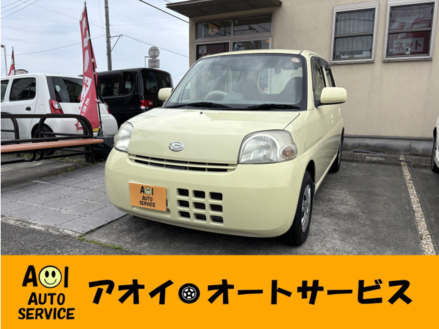 エッセ  キーレス 走行14,240km 低走行