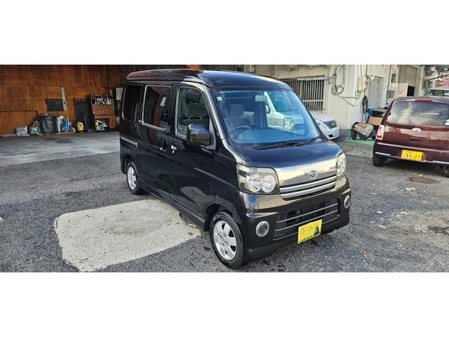 アトレーワゴン カスタムターボ R キーレス 電格ミラー ナビ