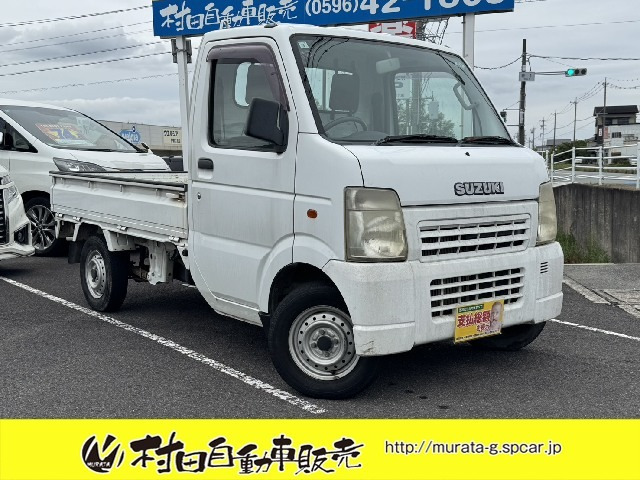 キャリイ KC エアコン パワステ 3方開 車検2年付