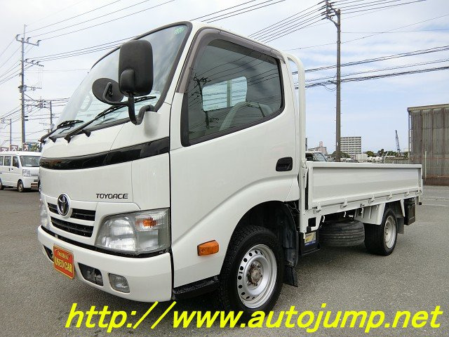 トヨタ トヨエース 