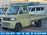 日産 クリッパートラック