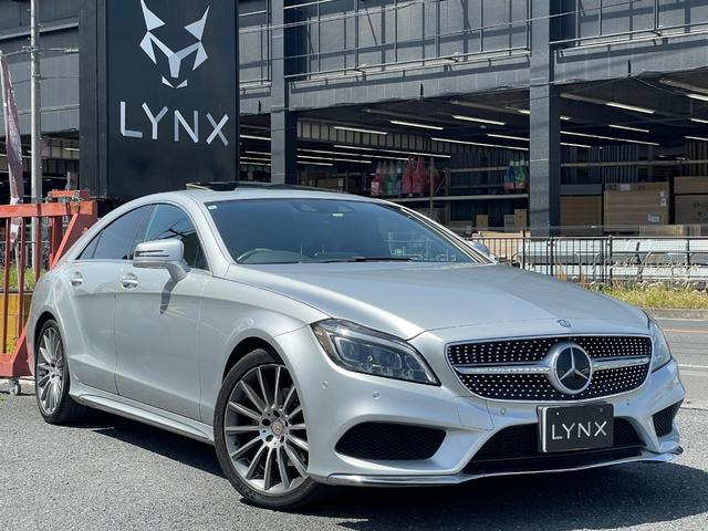 CLSクラス CLS220 ブルーテック AMGライン 黒革 サンルーフ 全周囲カメラ ETC