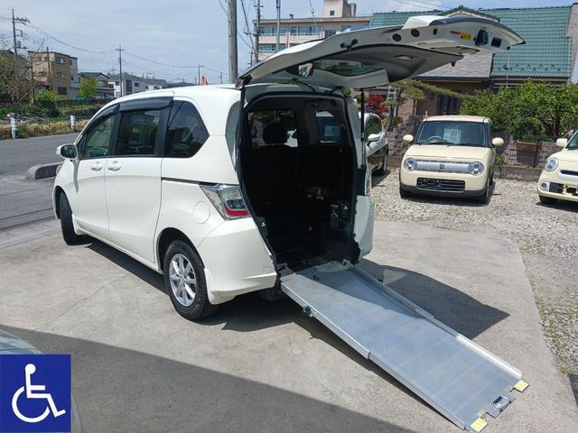 フリード  福祉車両 スロープタイプ 電動ウインチ