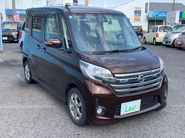 日産 デイズルークス ハイウェイスター X 4WD 車検2年・1年保証 の中古