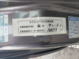 バモス L ローダウン 車検2年付 Tベルト交換済