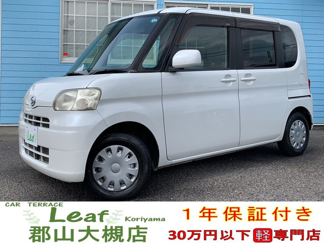 タント ワンダフルセレクション 4WD 車検2年・1年保証