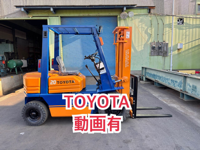 トヨタL&F エンジンフォークリフト 