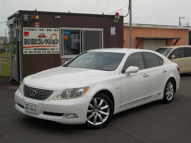 レクサス LS 