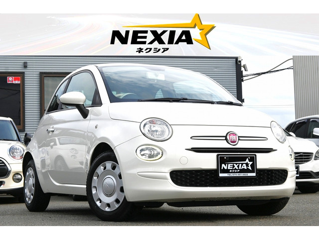 500 1.2 ポップ 車検整備付 Bモニター ETC