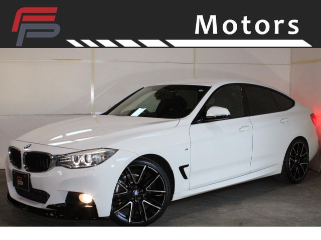 3シリーズグランツーリスモ 320i Mスポーツ 2年車検付 保証付 乗出し169.8万円