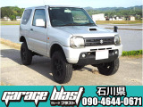 4WD・インタークーラーターボ・社外マフラー・走りの5速MT・3インチリフトアップで雪道悪路でも自在な走りができます。アルミ・キーレス・分解点検整備車検2年付きで石川県登録の店頭渡しでの金額が支払総額です♪