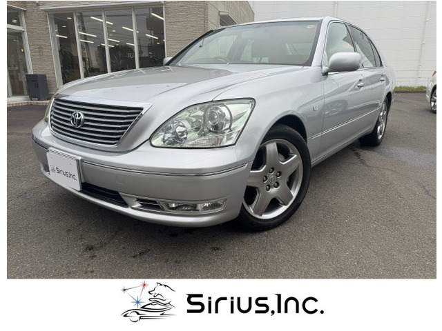 トヨタ セルシオ 