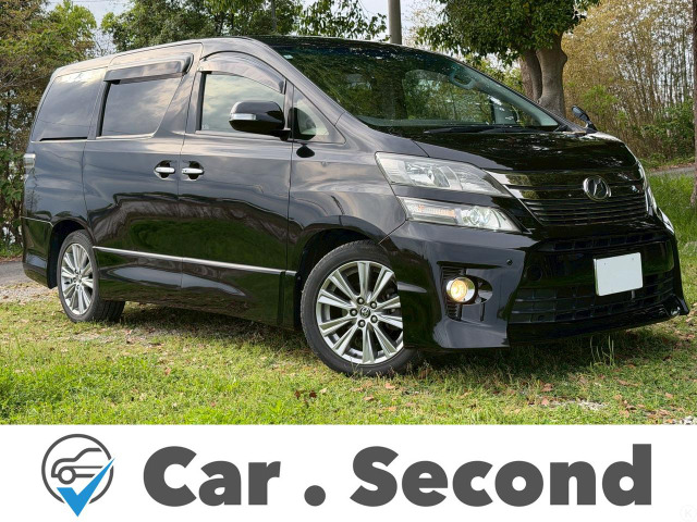 ヴェルファイア 2.4 Z 純正ナビ 後席モニター 両側電動スライド