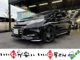 ホンダ オデッセイ