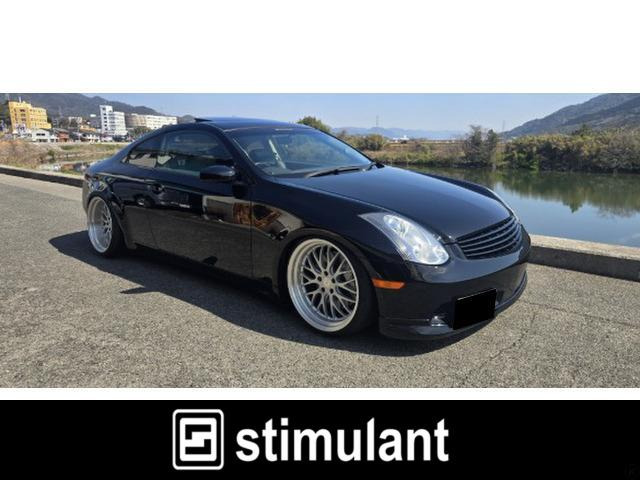 スカイラインクーペ 3.5 350GT プレミアム レザーパッケージ 