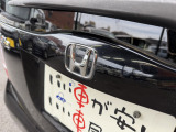 契約書のやり取りはメールやFAXのみでも可能です。TELにて現車を確認しながらのご説明や、気になる箇所の写メ送信等もご対応できますので、お気軽にお申し付けください。