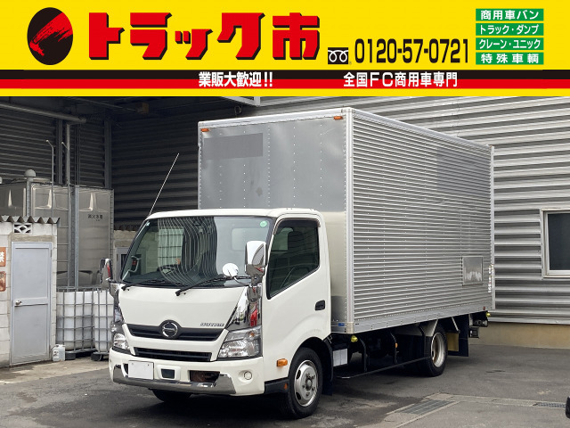 日野 デュトロ 