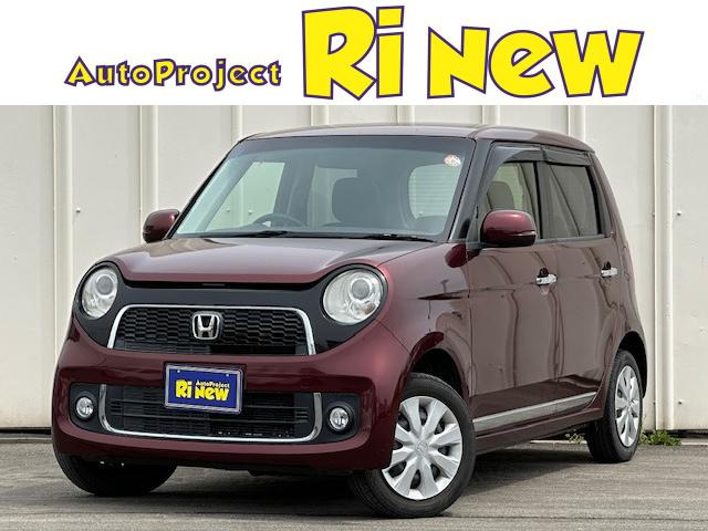 N-ONE プレミアム Lパッケージ 4WD 