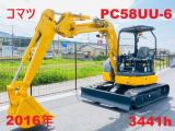 その他 コマツ