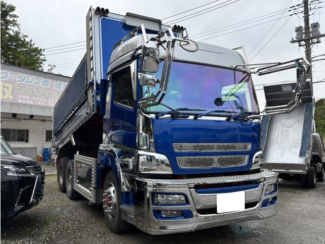 スーパーグレート ダンプ 実走行353,590km