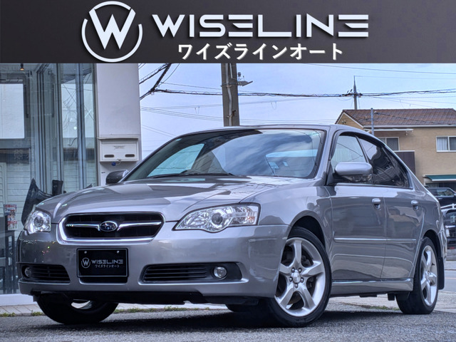 スバル レガシィB4 