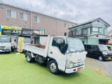 いすゞ エルフ