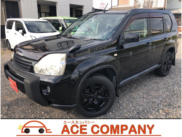 エクストレイル 2.0 20X 4WD ユーザ買取り車両 パートタイム4WD