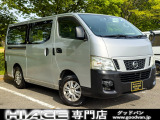 NV350キャラバン 2.5 DX ロング ディーゼル 4WD ETC ナビ フルセグTV 5ドア AT