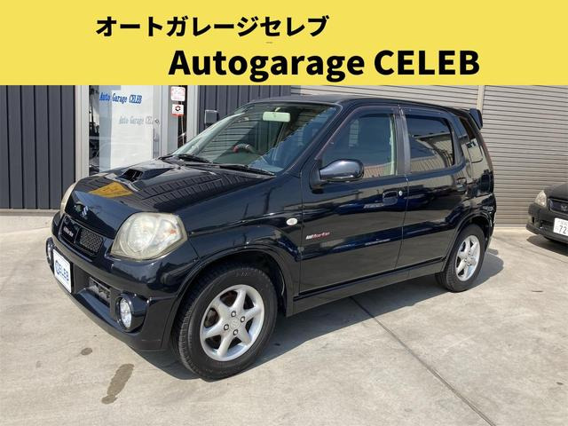 Kei  ベースグレード