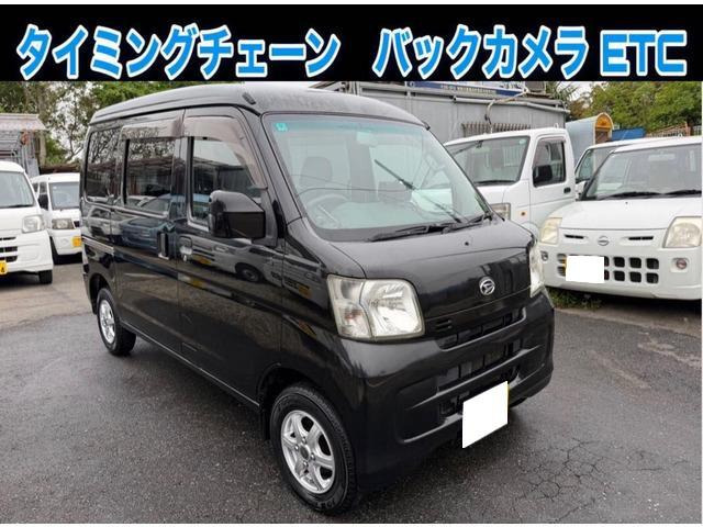 ハイゼットカーゴ クルーズ ハイルーフ 4WD ★★下取り強化中★★