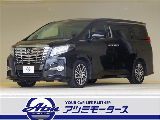 アルファード 2.5 S Cパッケージ 軽減B・後席M・9型ナビ・Bカメラ