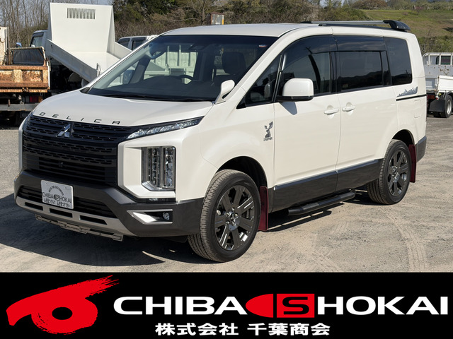 デリカD:52.2 ジャスパー 4WD