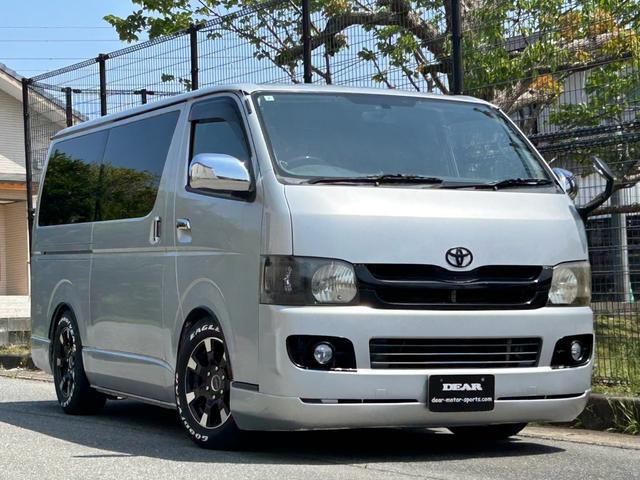 トヨタ ハイエースバン 