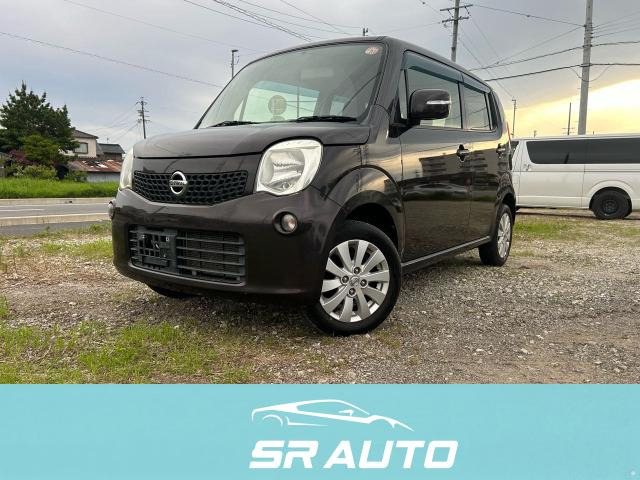 モコ ドルチェ X オーディオ & バックビューモニター付 ★車検2年付ETCバックモニ...