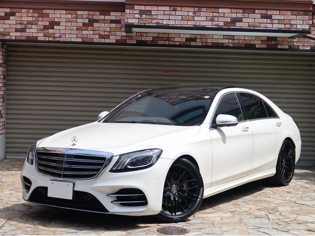 Sクラス  S550ロング