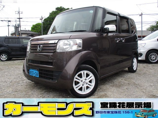 N-BOX+ G ターボパッケージ 4WD 両側自動ドア ナビTV Bカメラ