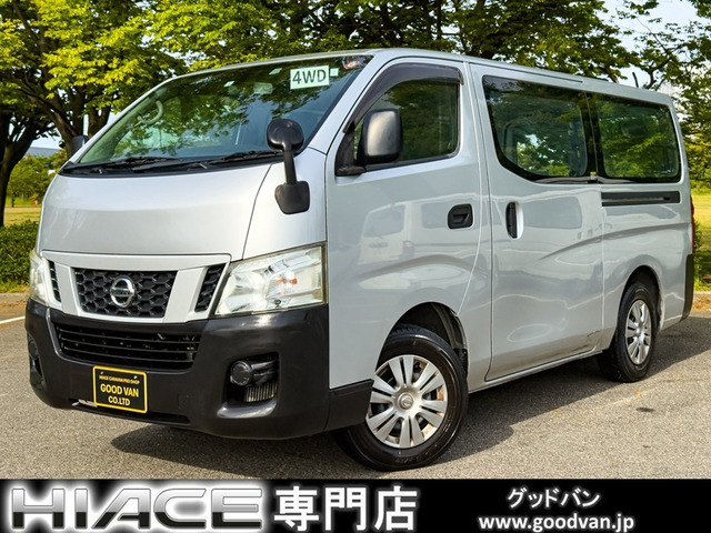 NV350キャラバン 2.5 DX ロング ディーゼル 4WD ETC ナビ フルセグTV 5ドア AT