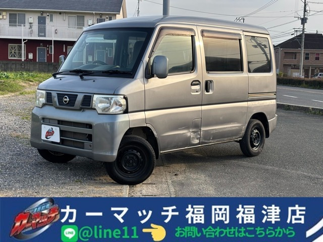NV100クリッパーDX保証付自社/ローン/分割福岡福津古賀宗像