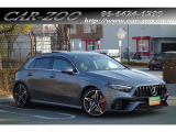 メルセデス・ベンツ Aクラス AMG A45 S 4マチックプラス 4WD