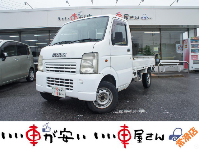 キャリイ KU エアコン パワステ ☆禁煙☆4WD切替